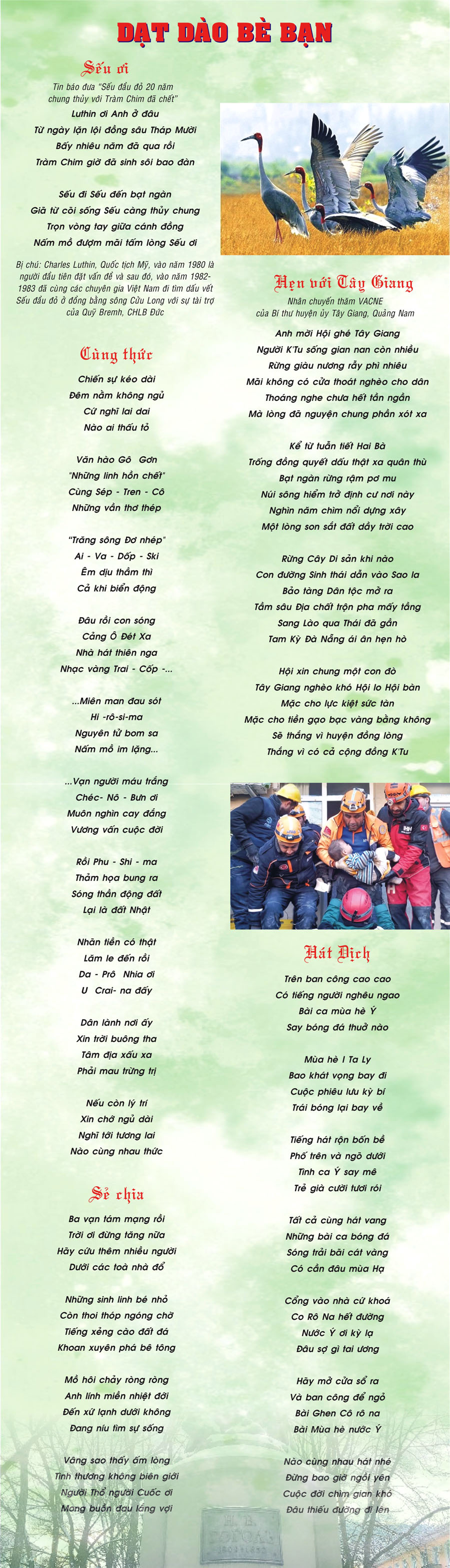 A page with text and pictures of peopleDescription automatically generated