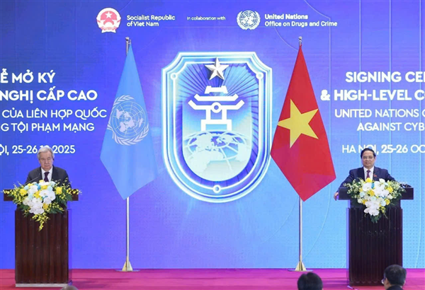 Công ước Hà Nội